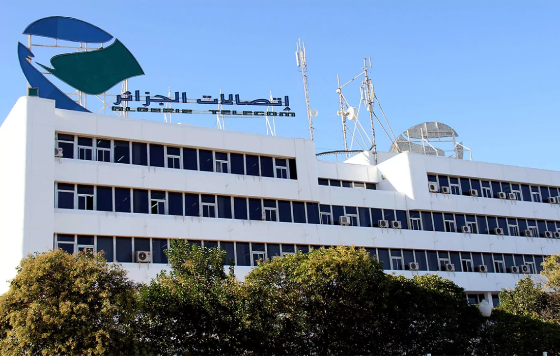 Algeria’s AI Boost: Algérie Télécom Establishes USD 11M AI Fund