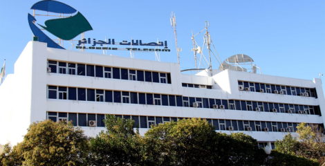 Algeria’s AI Boost: Algérie Télécom Establishes USD 11M AI Fund