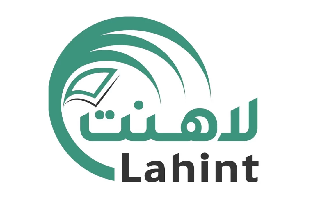 Saudi’s LAHINT Secures USD 1M in Pre Seed Funding