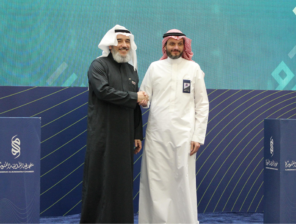 Al Madinah’s Startup Scene Takes Off with the Launch of Al Madinah Angels