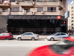 Emirates NBD’s Bid for Banque du Caire: Behind the Speculation
