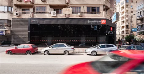 Emirates NBD’s Bid for Banque du Caire: Behind the Speculation