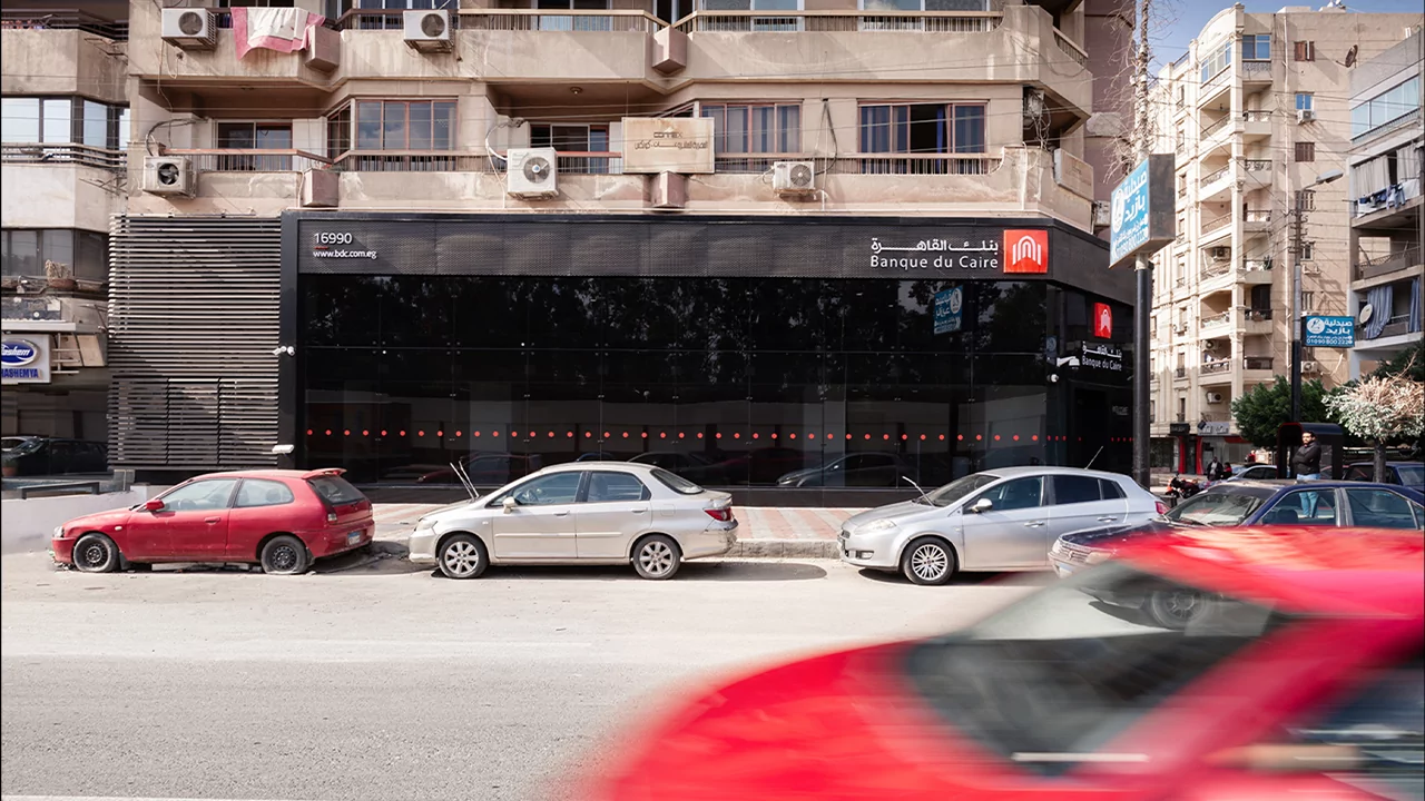 Emirates NBD’s Bid for Banque du Caire: Behind the Speculation