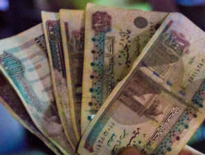 JP Morgan Predicts 6% Interest Rate Cut by Egypt’s Central Bank in 2025