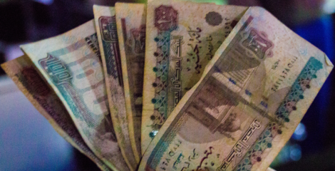 JP Morgan Predicts 6% Interest Rate Cut by Egypt’s Central Bank in 2025