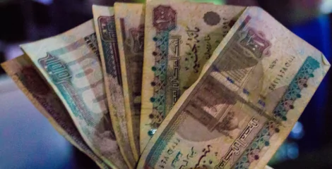 JP Morgan Predicts 6% Interest Rate Cut by Egypt’s Central Bank in 2025