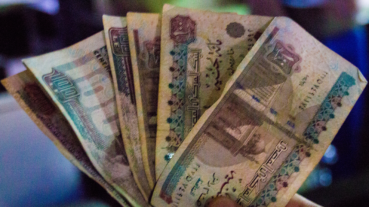JP Morgan Predicts 6% Interest Rate Cut by Egypt’s Central Bank in 2025