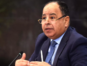 IMF: Egypt Remains Committed to Lifting Fuel Subsidies by the End of 2025