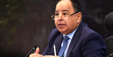 IMF: Egypt Remains Committed to Lifting Fuel Subsidies by the End of 2025