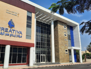 TIEC and Creativa Announce Startups Joining Creativa Incubation Program 