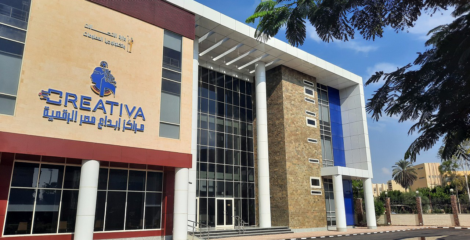 TIEC and Creativa Announce Startups Joining Creativa Incubation Program 