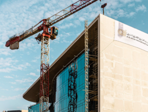 The Arab African International Bank Plans Expansion to Saudi Market 