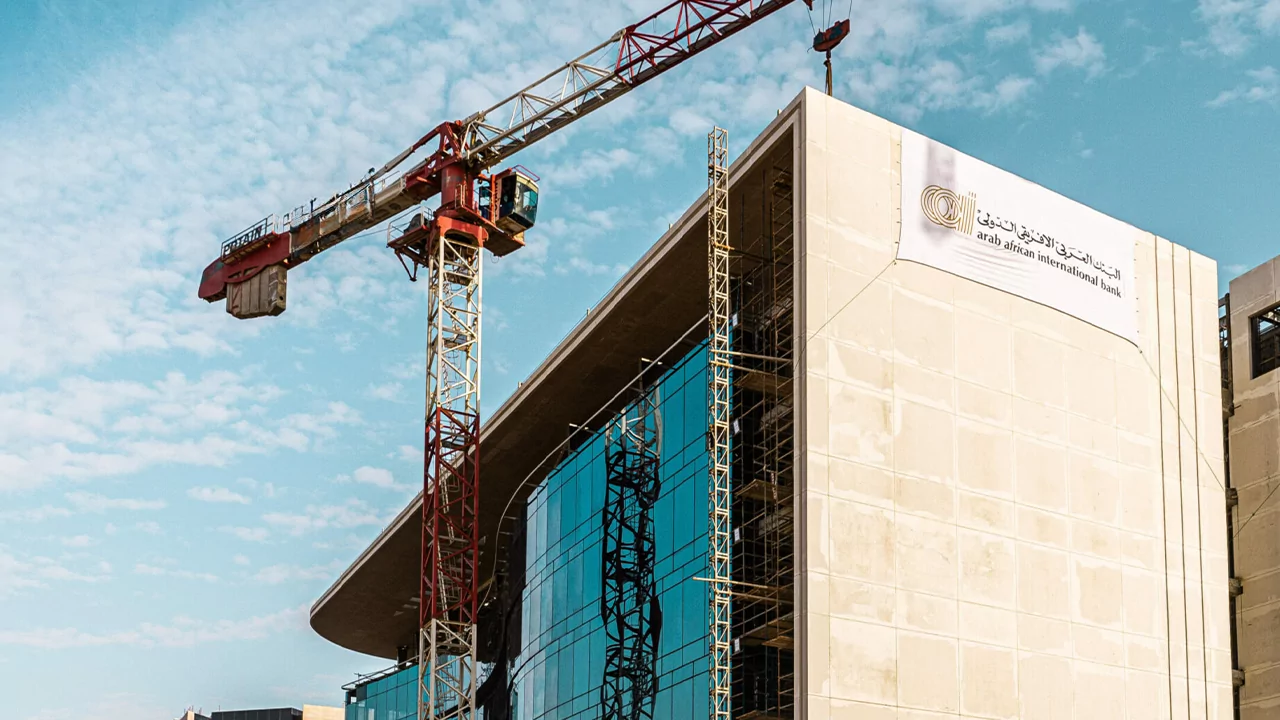 The Arab African International Bank Plans Expansion to Saudi Market 