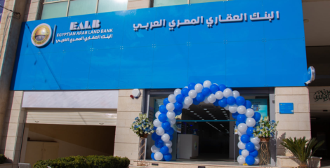 Alsharq Business: Egyptian Arab Land Bank to Exit Jordan with Plans to Sell its Branches