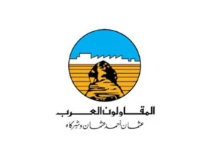 Egypt Proposes Partnership Between The Arab Contractors and China’s CSCEC