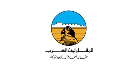 Egypt Proposes Partnership Between The Arab Contractors and China’s CSCEC