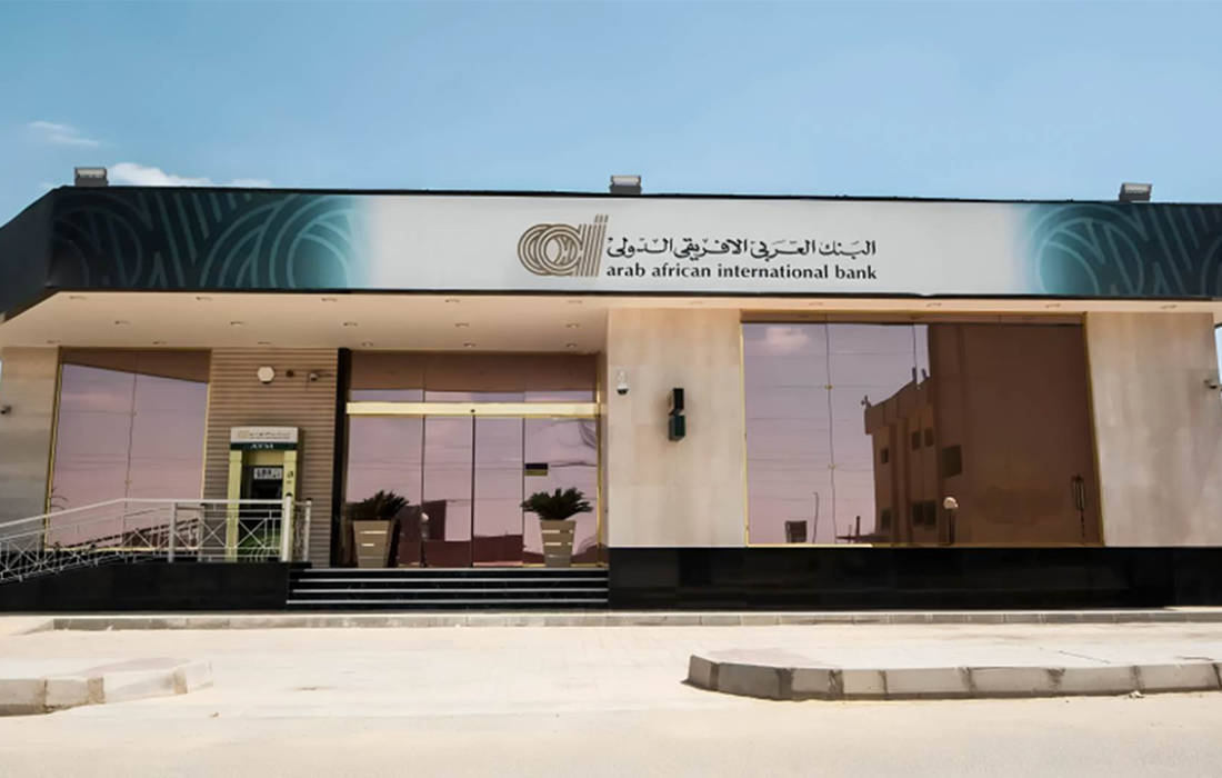 MSMEDA & AAIB Sign EGP 150M Deal to Boost MSME Lending in Egypt