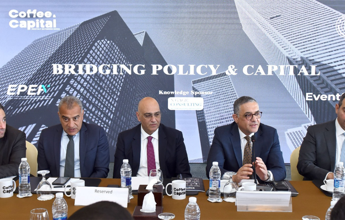 GAFI Launches “Coffee & Capital” Initiative to Enhance Investor Dialogue