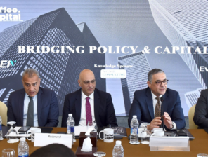 GAFI Launches “Coffee & Capital” Initiative to Enhance Investor Dialogue