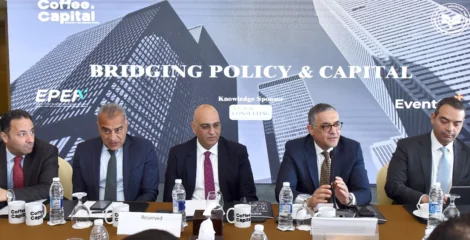 GAFI Launches “Coffee & Capital” Initiative to Enhance Investor Dialogue