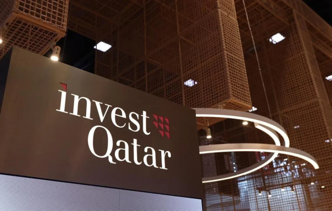 Qatar Launches USD 1B Investment Programme to Power Economic Diversification