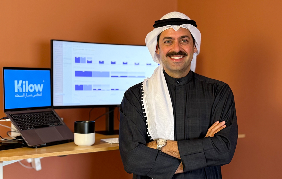 Saudi’s Kilow Raises USD 2.5M to Enhance AI-Driven Weight Loss Platform