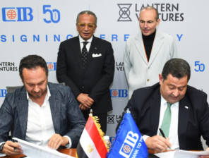 CIB Partners with Lantern Ventures to Support Egypt’s SMEs