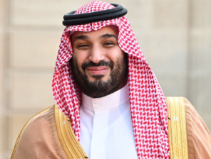 Saudi’s Humain Plans USD 10B Venture Fund