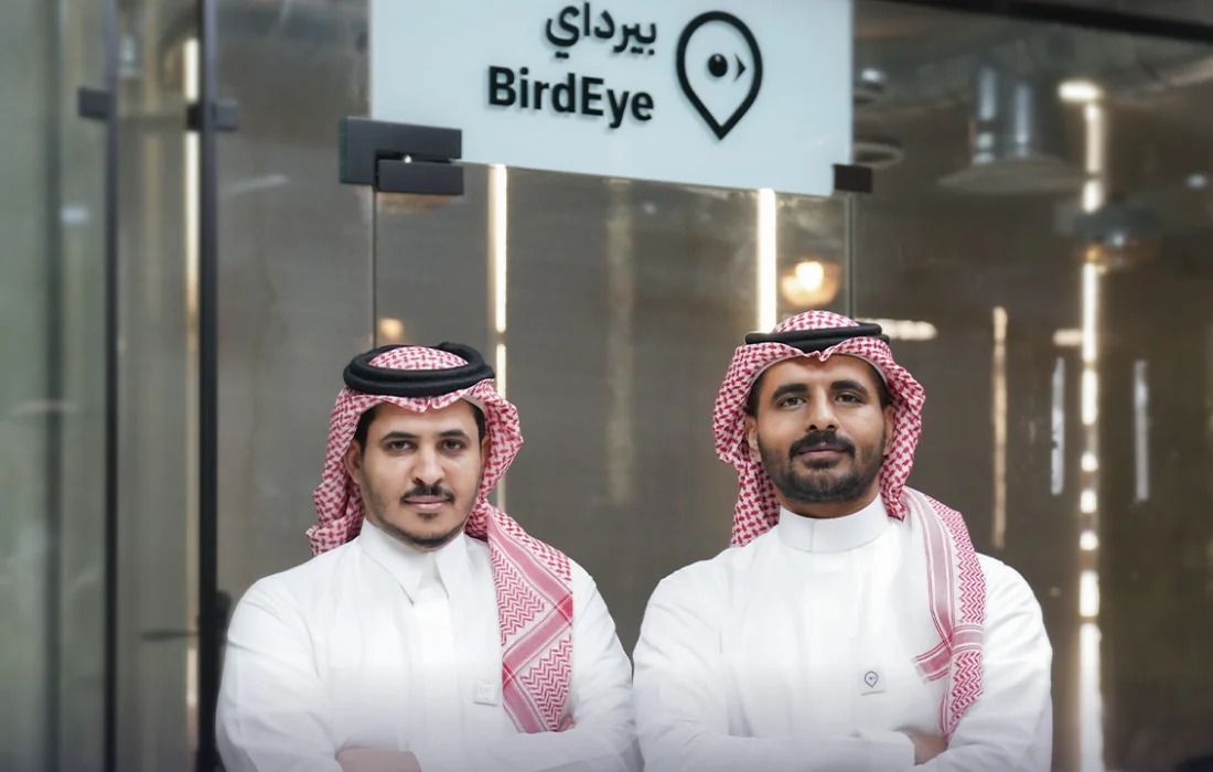 BirdEye Secures USD 586K to Expand Retail Tech in Saudi Arabia