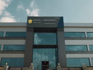 Egypt Introduces VAT Amendments to Broaden Tax Base