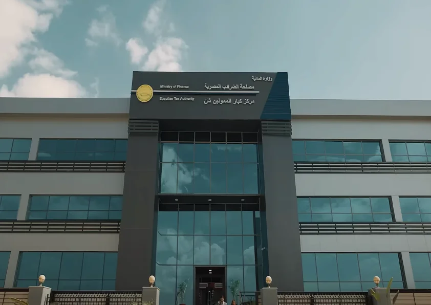 Egypt Introduces VAT Amendments to Broaden Tax Base