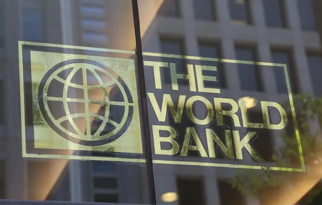 Egypt’s MSMEDA and World Bank Launch VC Reporting Standard