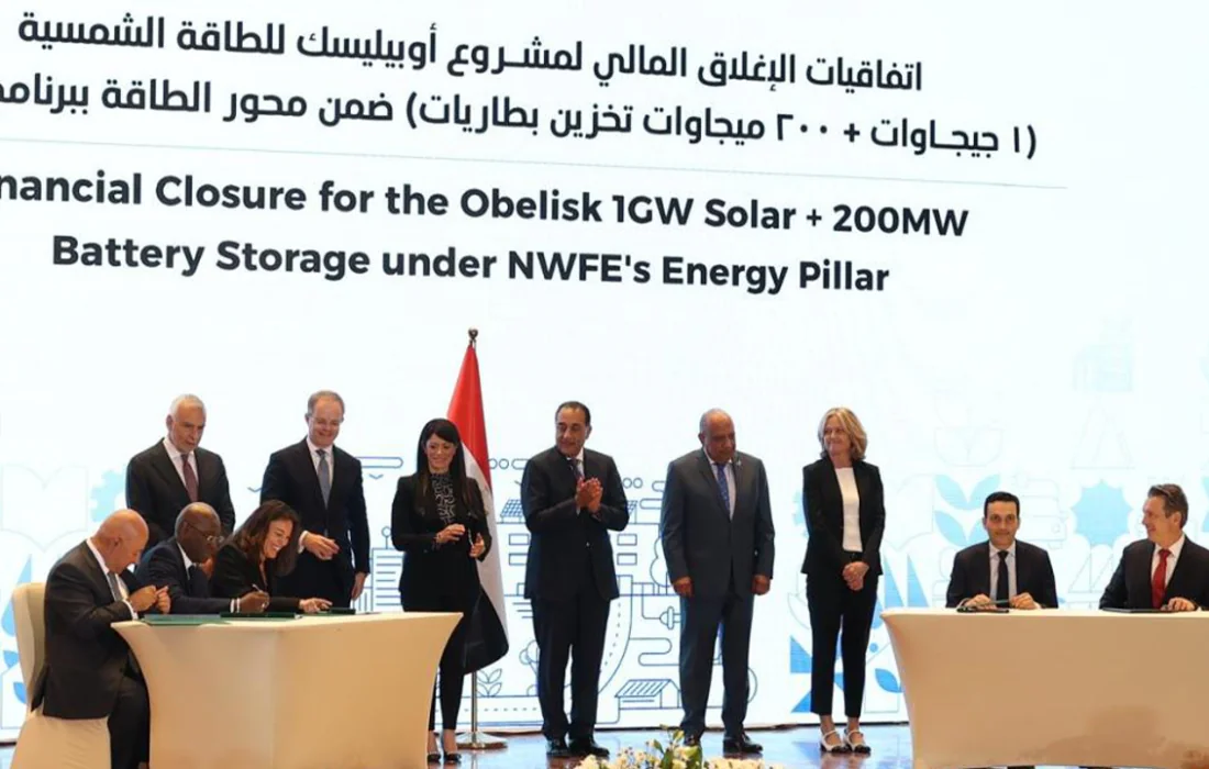 EU and Egypt to Launch Platform to Mobilize USD 5.8B for Green Projects