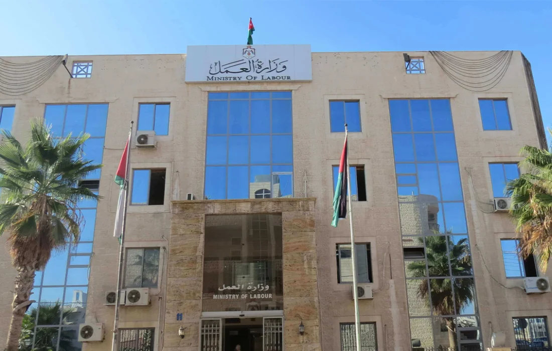 Jordan Halts Foreign Worker Recruitment Pending Labor Market Review