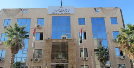 Jordan Halts Foreign Worker Recruitment Pending Labor Market Review