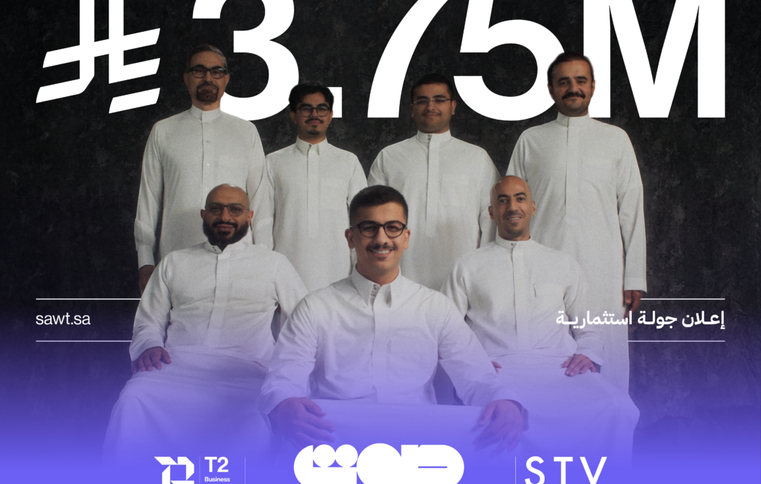 Saudi’s Sawt Raises USD 1M to Scale AI-Powered Customer Service