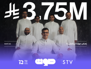 Saudi’s Sawt Raises USD 1M to Scale AI-Powered Customer Service