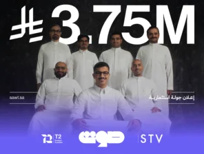 Saudi’s Sawt Raises USD 1M to Scale AI-Powered Customer Service