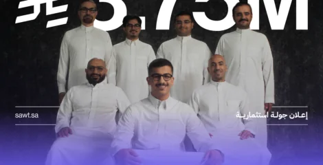 Saudi’s Sawt Raises USD 1M to Scale AI-Powered Customer Service