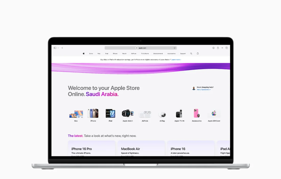 Apple Launches Online Store in Saudi 