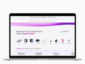 Apple Launches Online Store in Saudi 