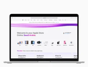 Apple Launches Online Store in Saudi 