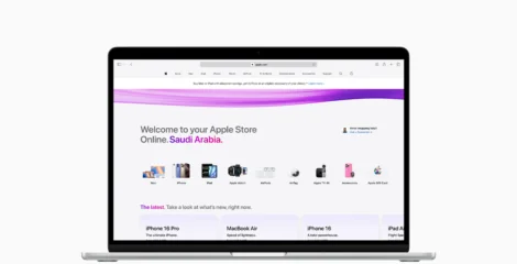 Apple Launches Online Store in Saudi 
