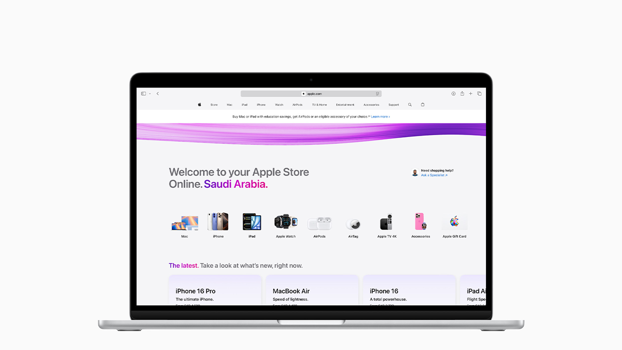 Apple Launches Online Store in Saudi 