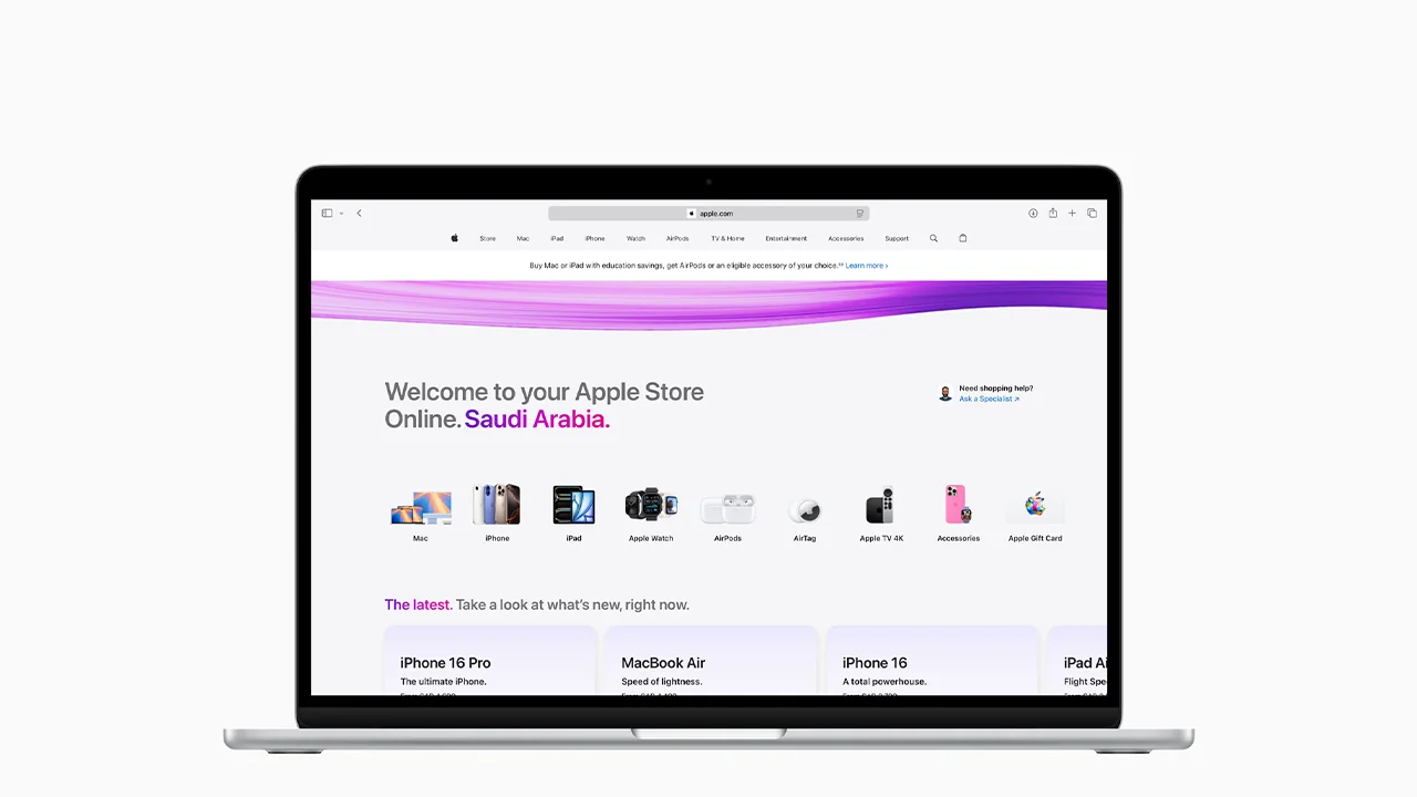 Apple Launches Online Store in Saudi 