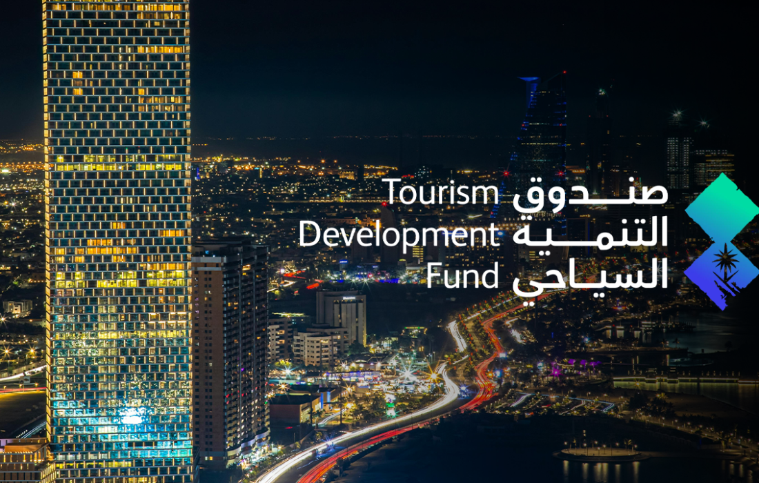 Saudi’s TDF Launches 3 New Programs to Support Tourism Startups
