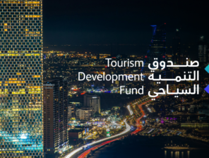 Saudi’s TDF Launches 3 New Programs to Support Tourism Startups