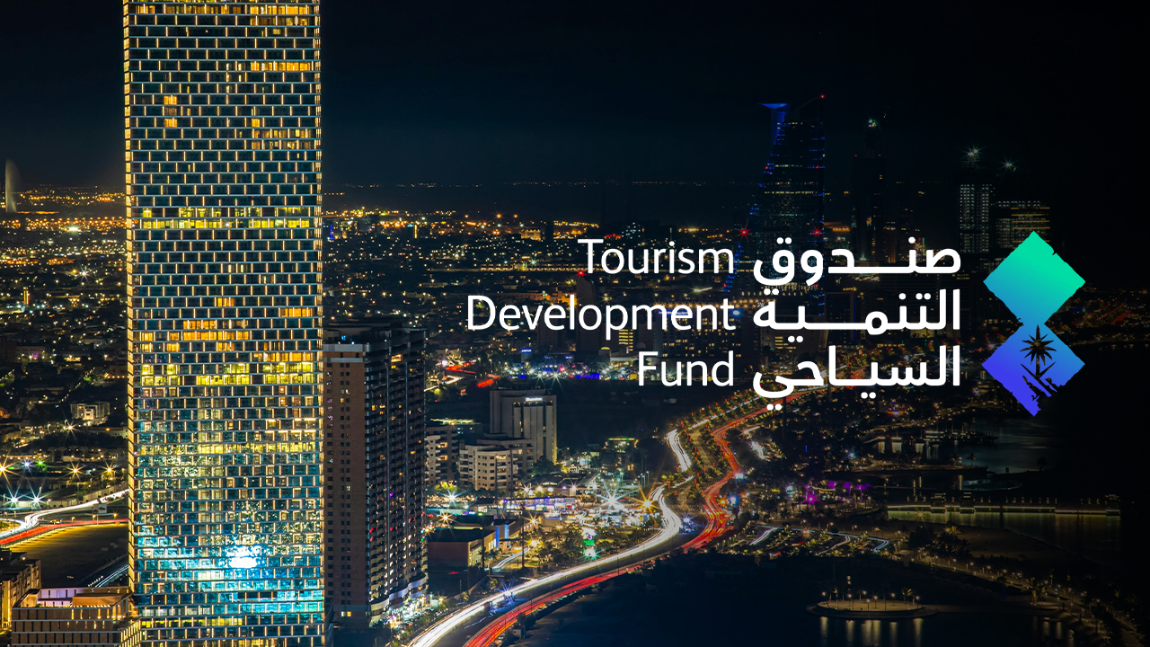 Saudi’s TDF Launches 3 New Programs to Support Tourism Startups