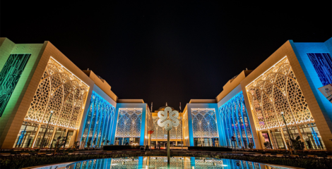 Sharjah’s Sheraa Launches S3 Program to Back Early-Stage UAE Startups