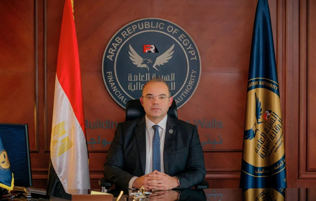 FRA Approves Licenses for Telda, Bokra, EGY Trend & True Finance Lease